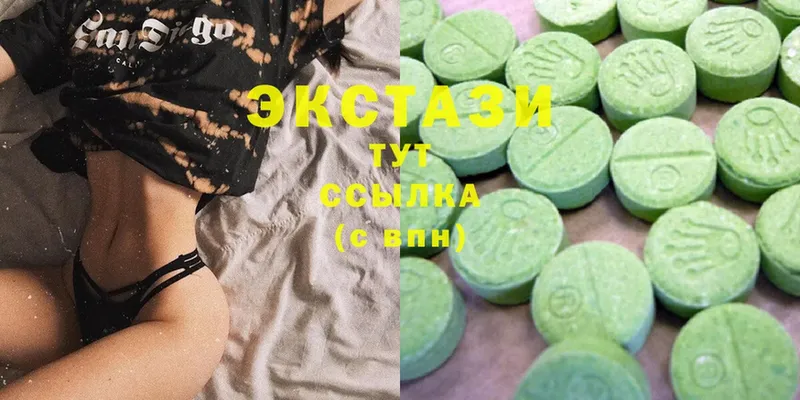 мега ссылки  Кашира  ЭКСТАЗИ 300 mg 