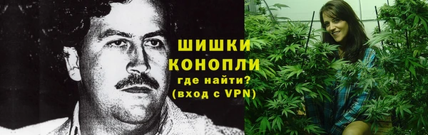 марки lsd Богородицк